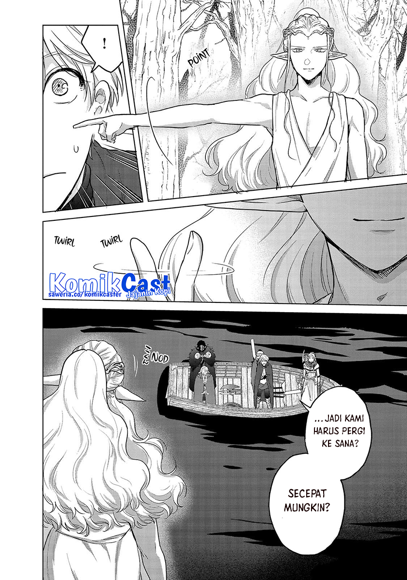 Saihate no Paladin Chapter 45 Gambar 12